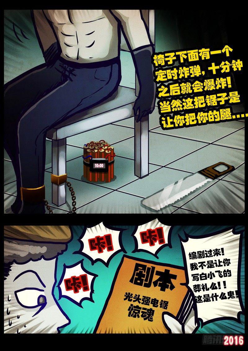 14.jpg