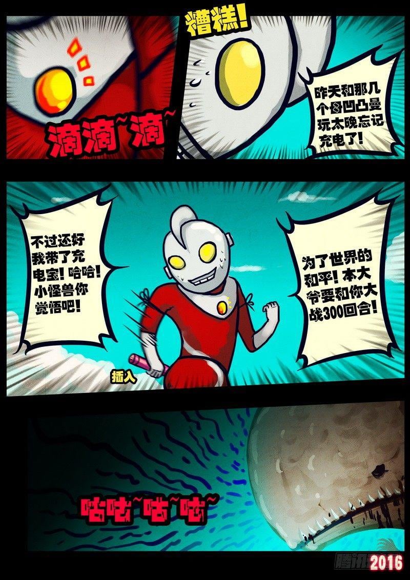 7.jpg
