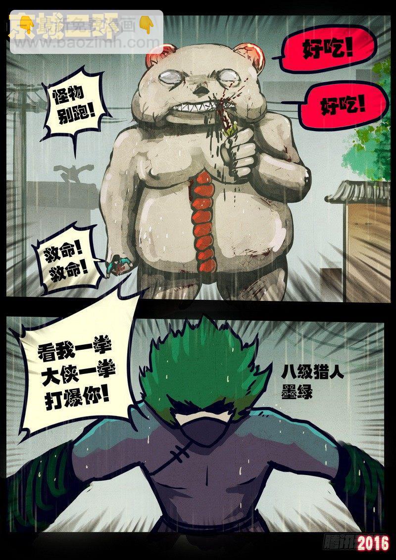19.jpg