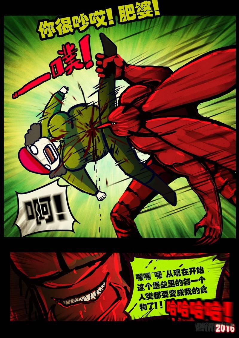 41.jpg