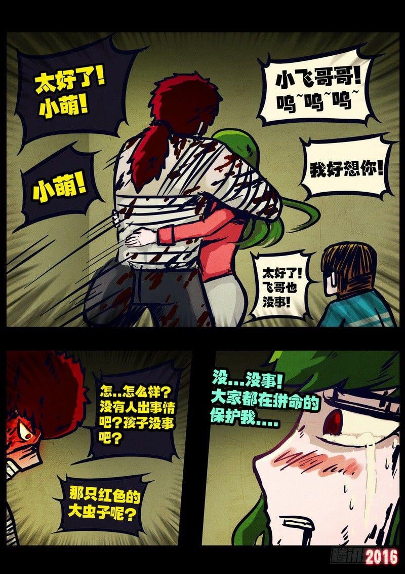 10.jpg