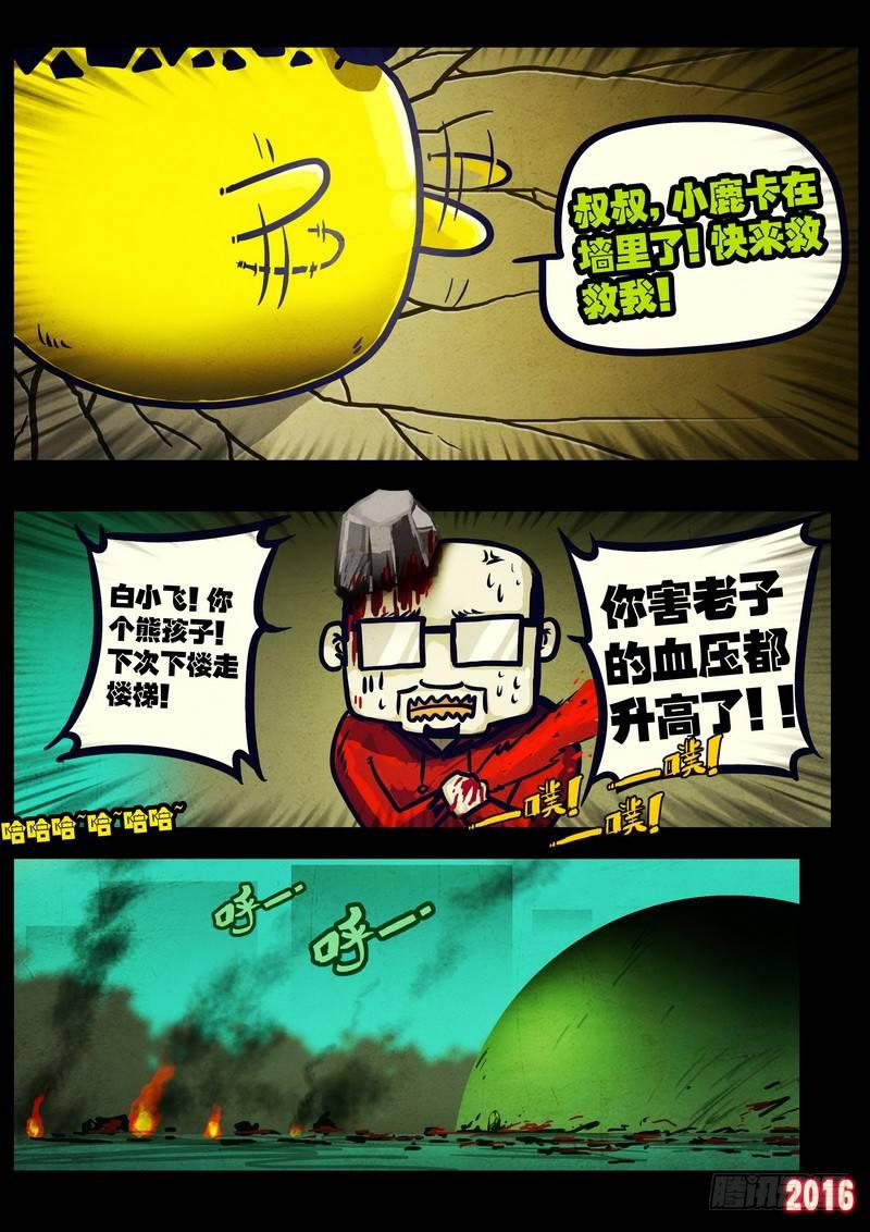 14.jpg