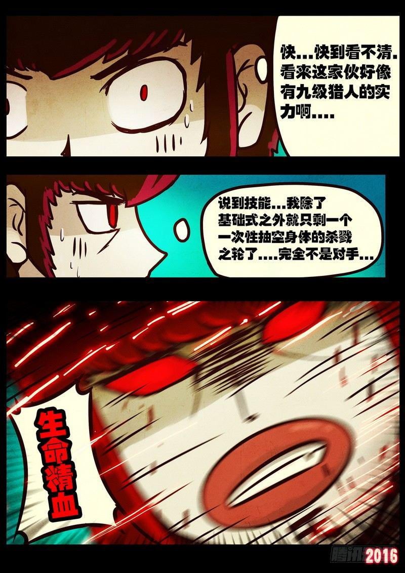 31.jpg