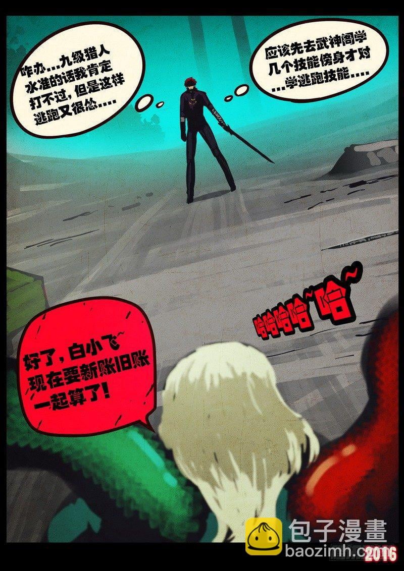 41.jpg