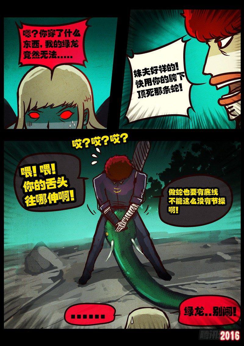 17.jpg
