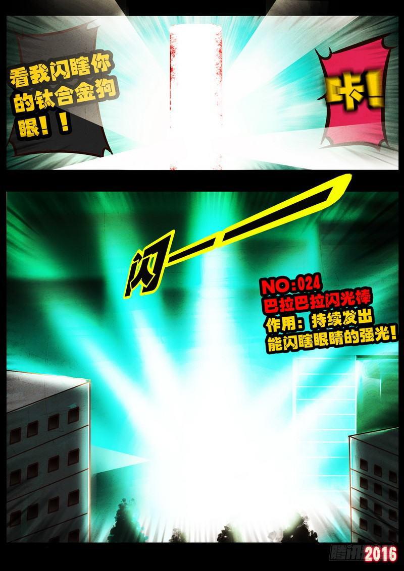 11.jpg