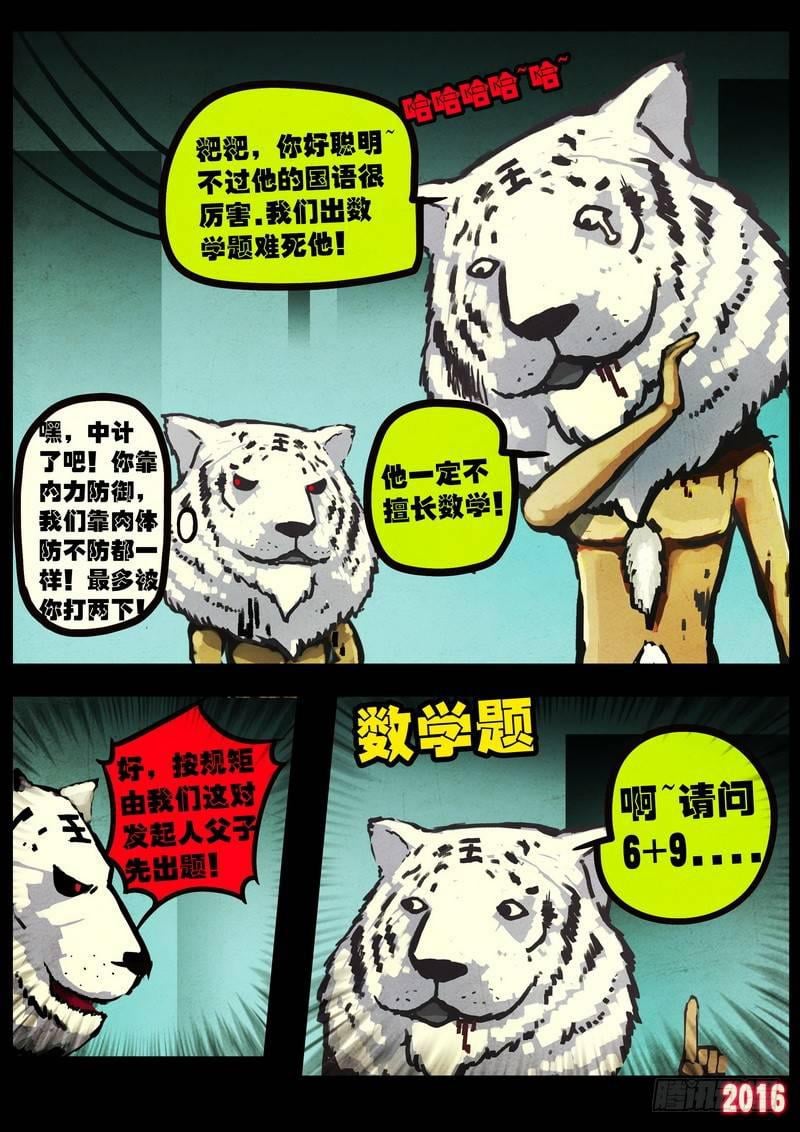 19.jpg