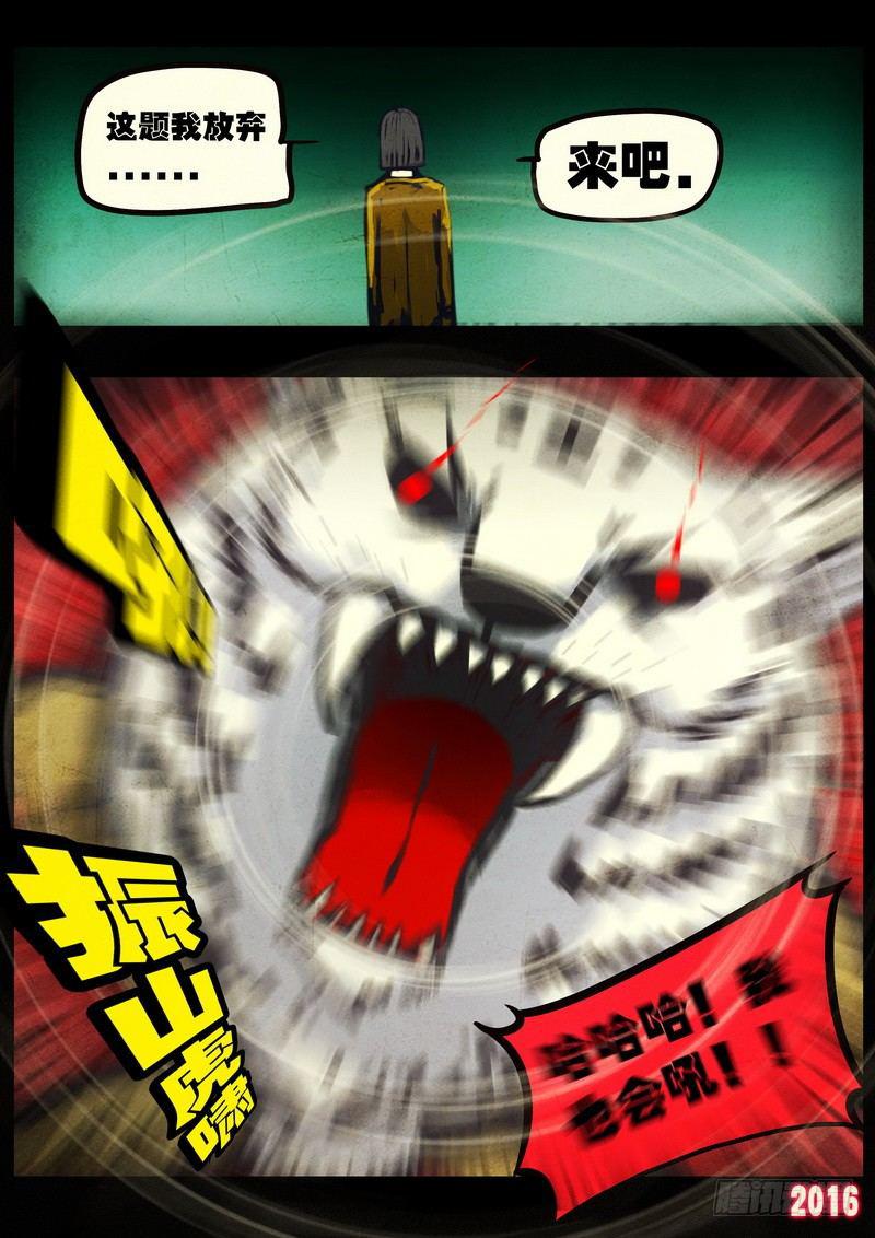 25.jpg