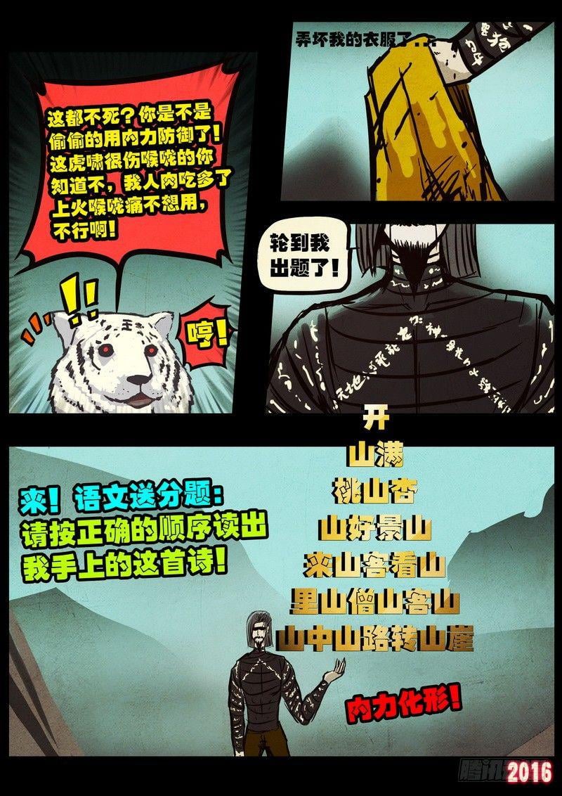 32.jpg