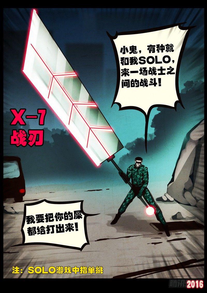 24.jpg