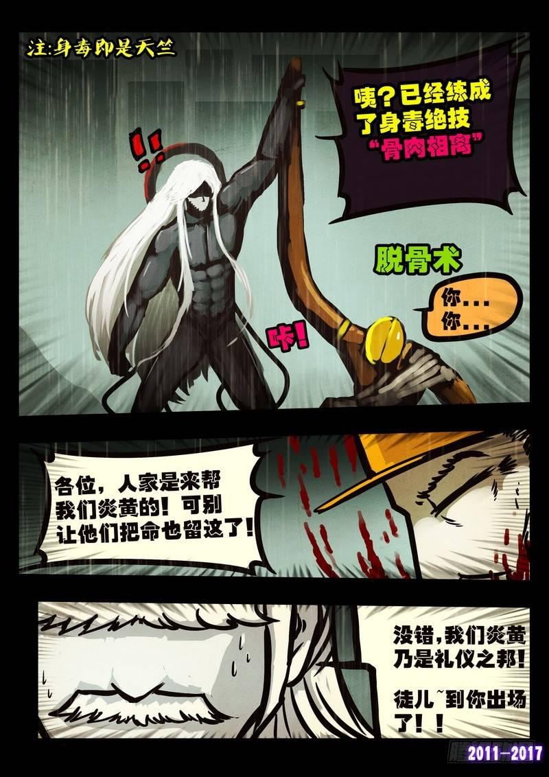5.jpg