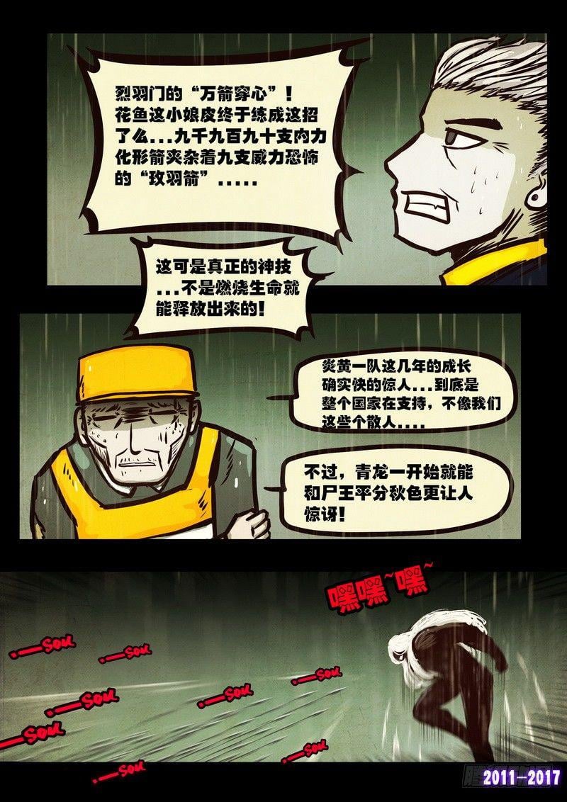 18.jpg