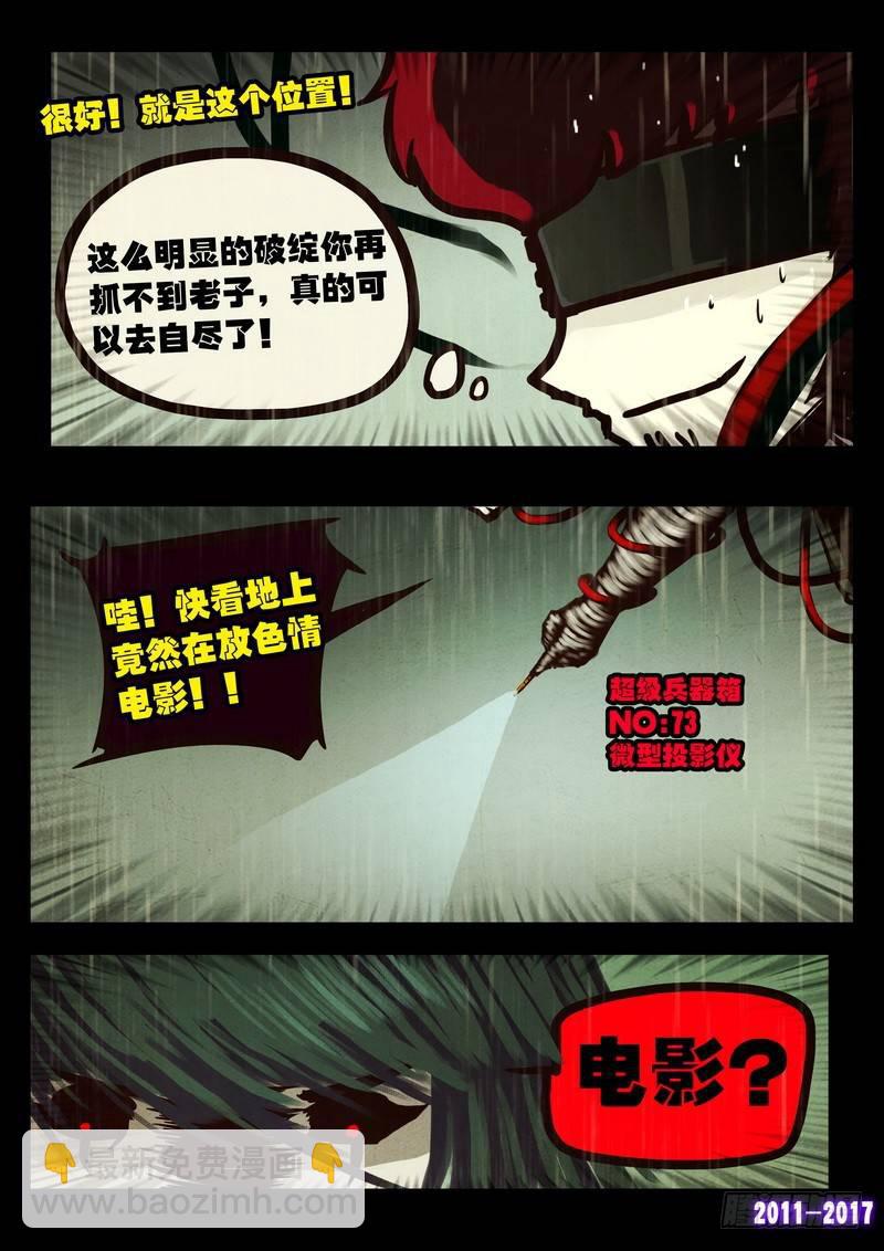 22.jpg