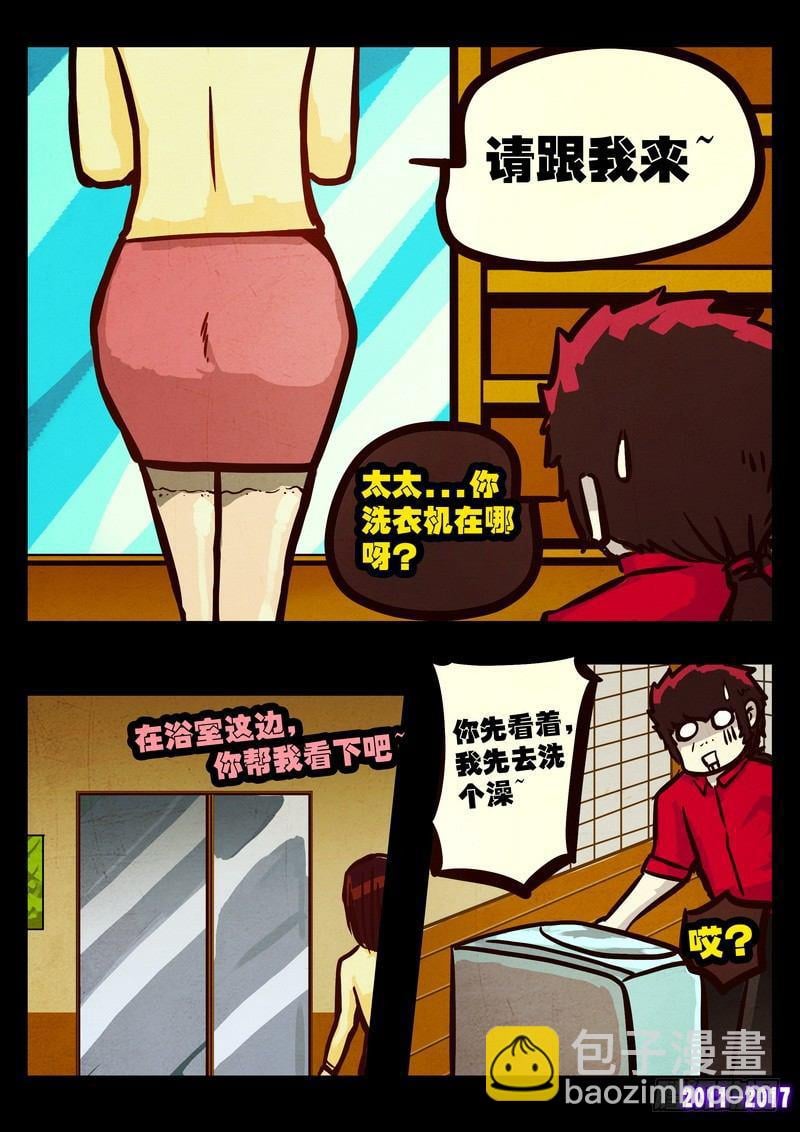 24.jpg