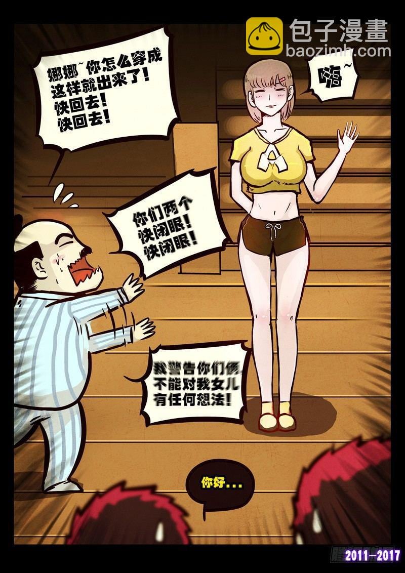 7.jpg