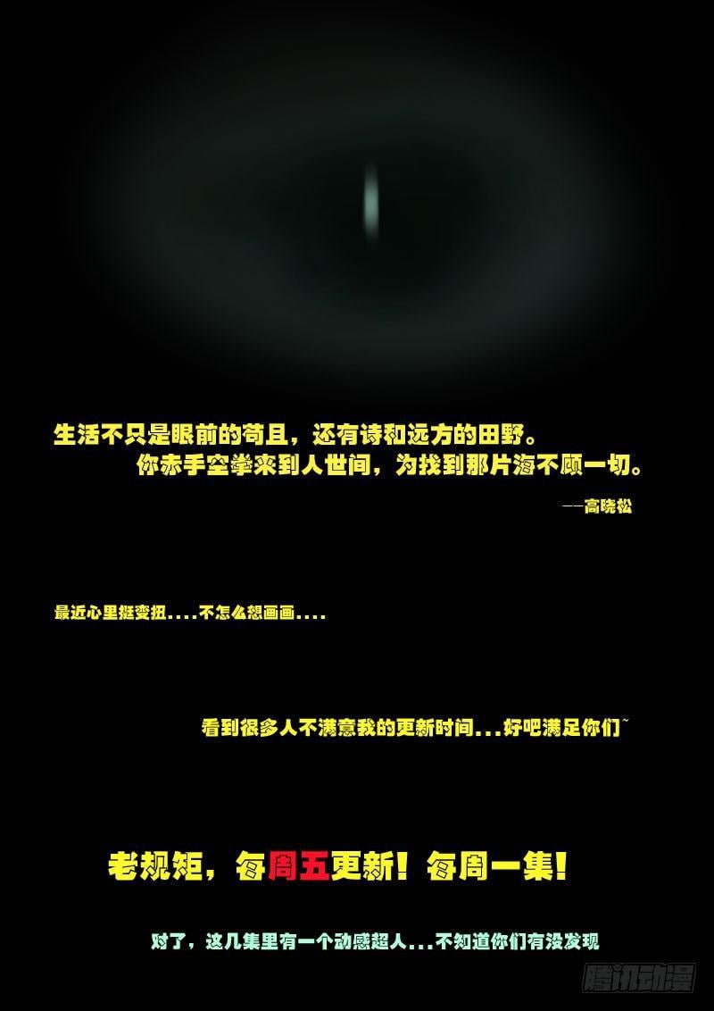 29.jpg
