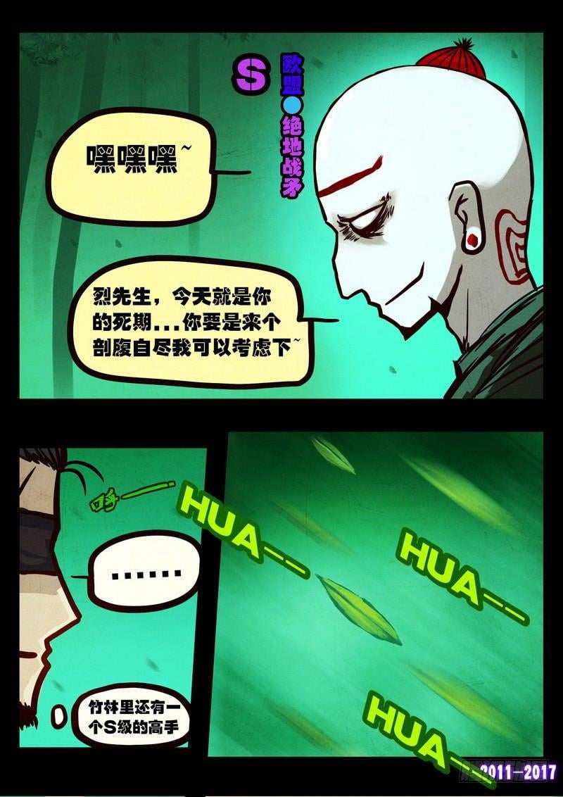 20.jpg