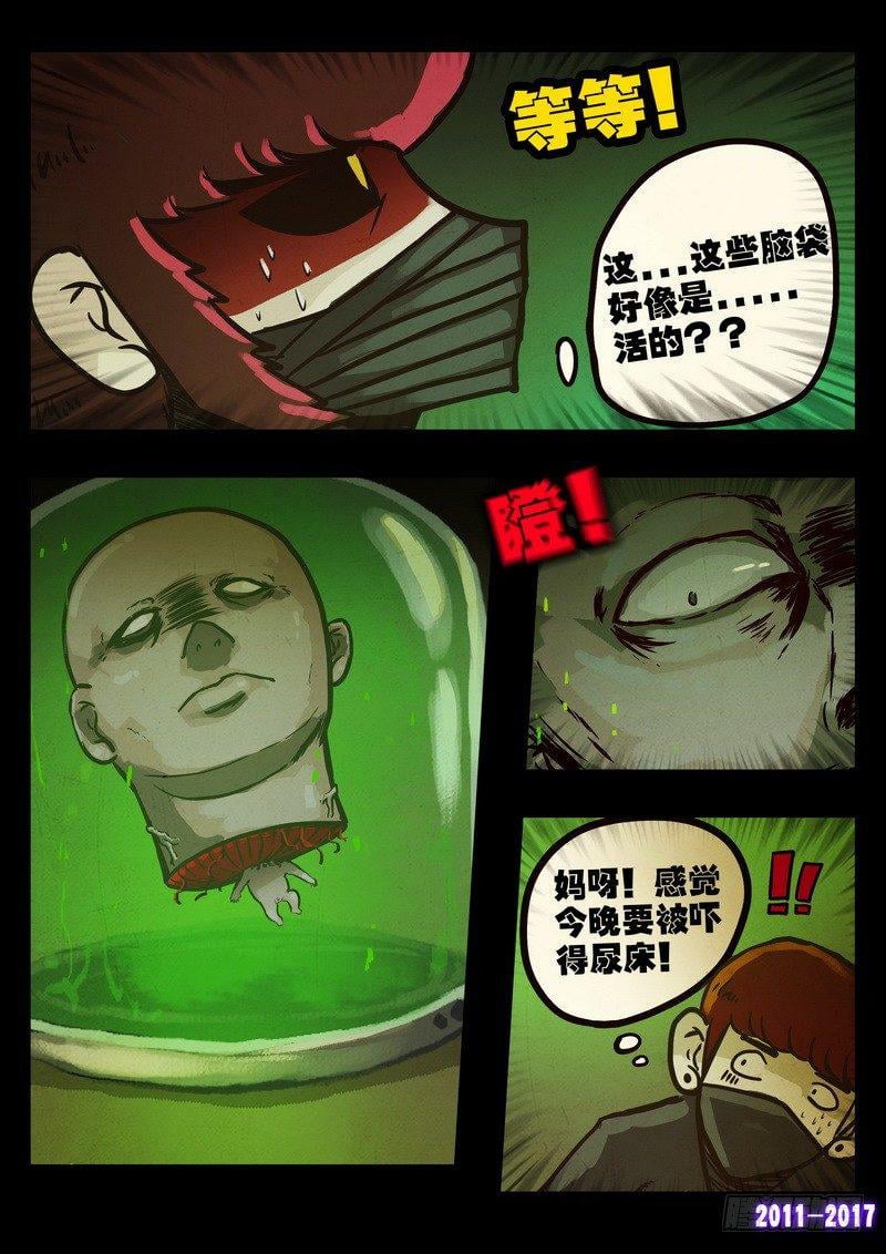 32.jpg