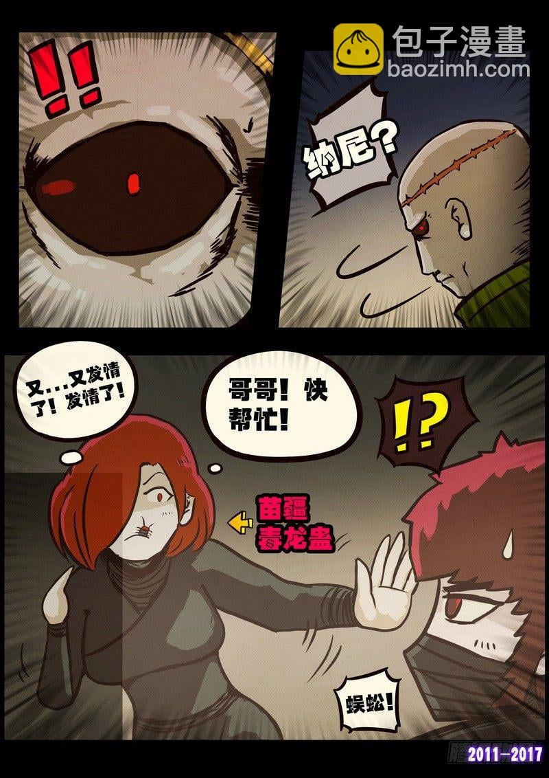 7.jpg