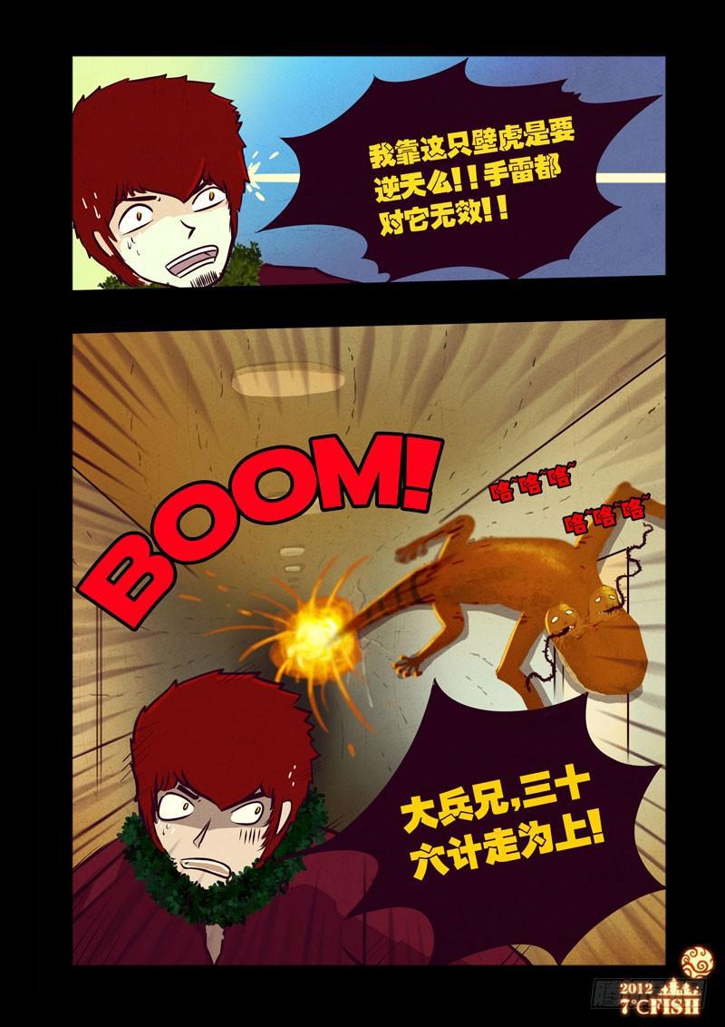 28.jpg