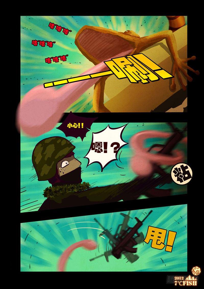 5.jpg