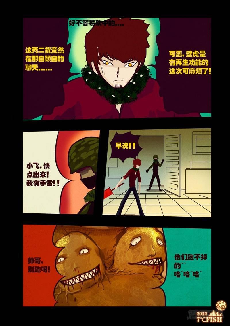 11.jpg