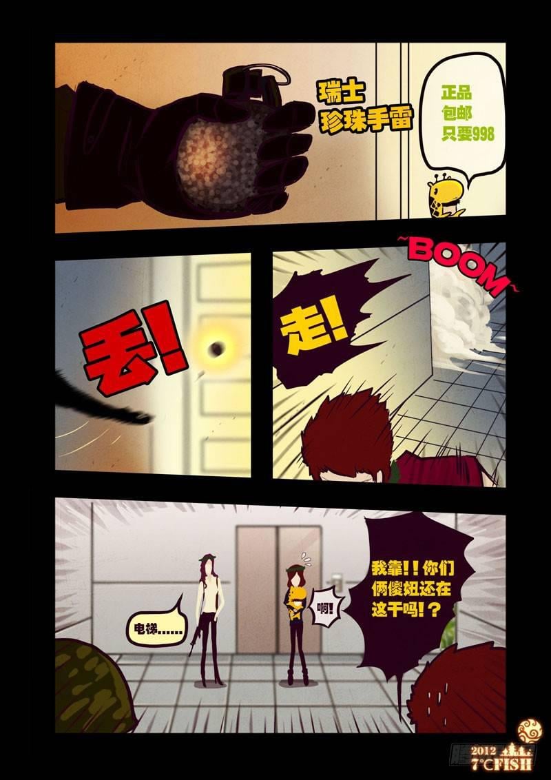 13.jpg