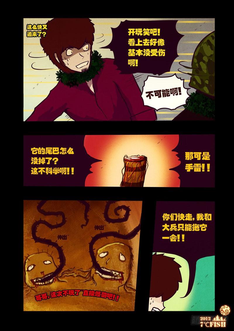 17.jpg