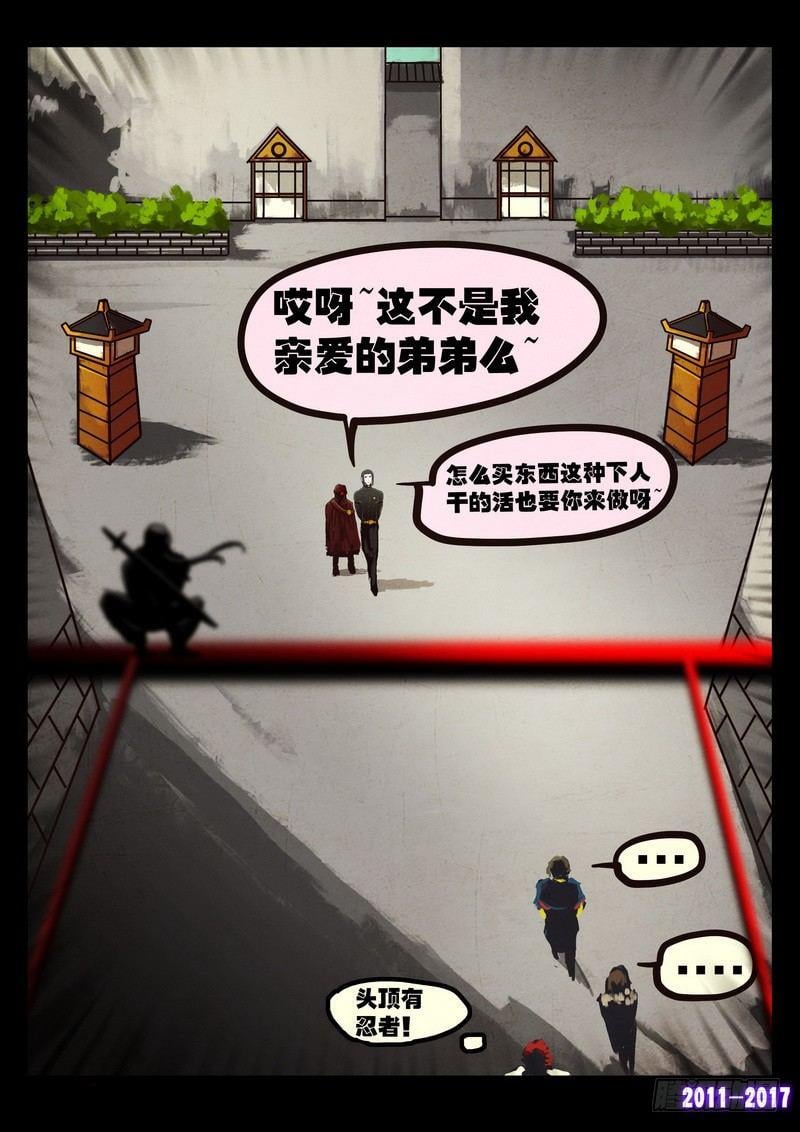 7.jpg