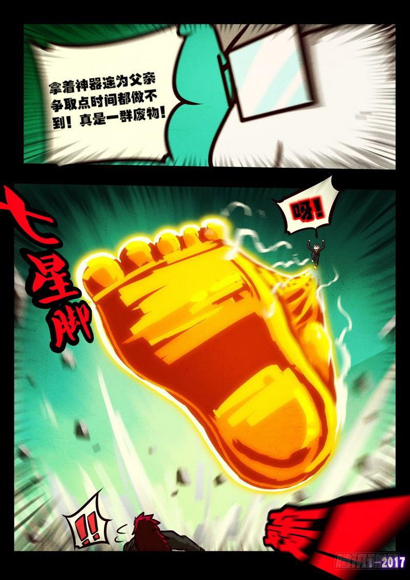 18.jpg