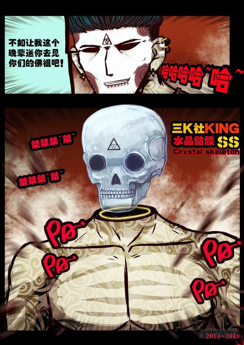 26.jpg
