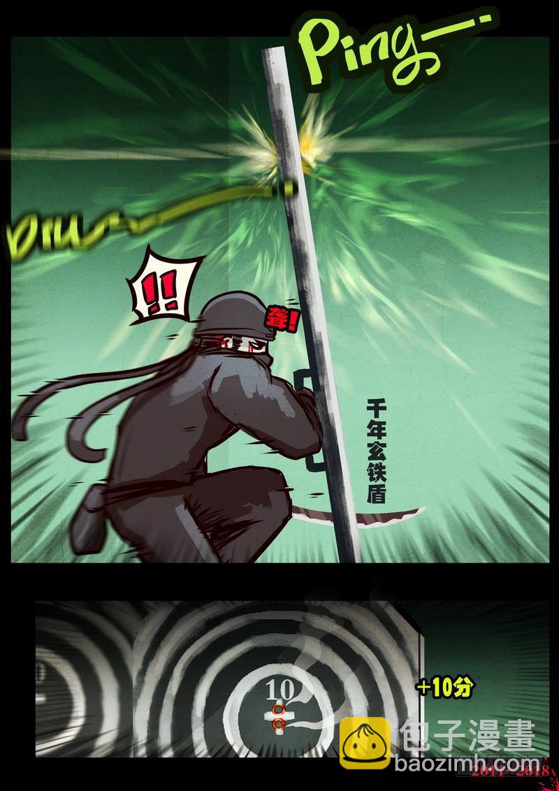 9.jpg