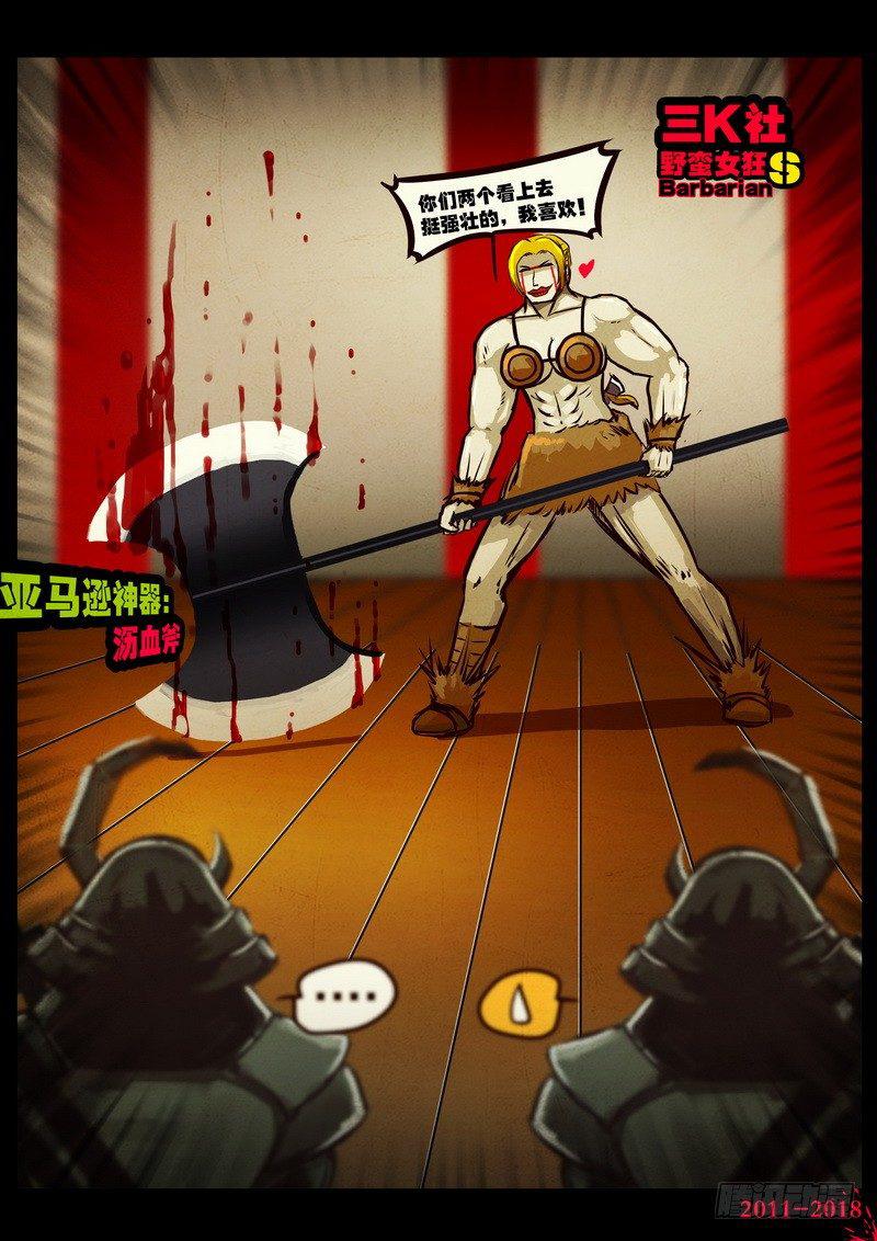 16.jpg