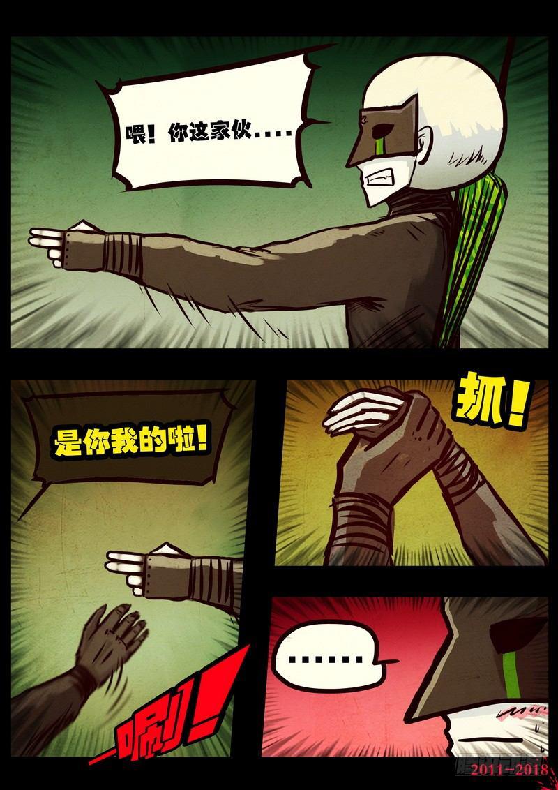 5.jpg