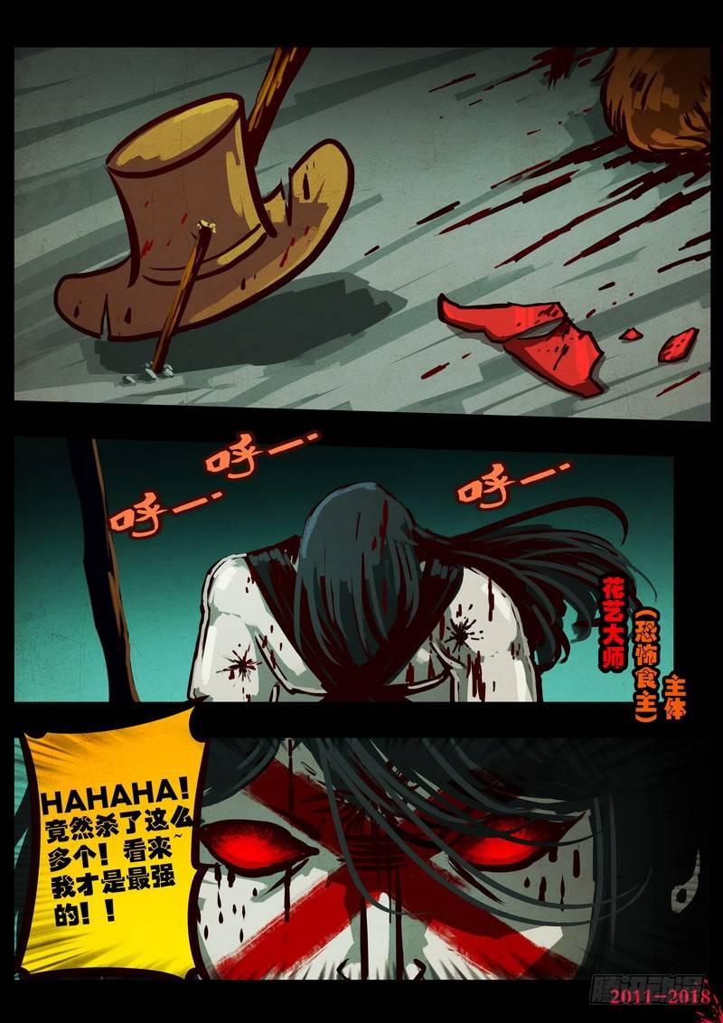 29.jpg