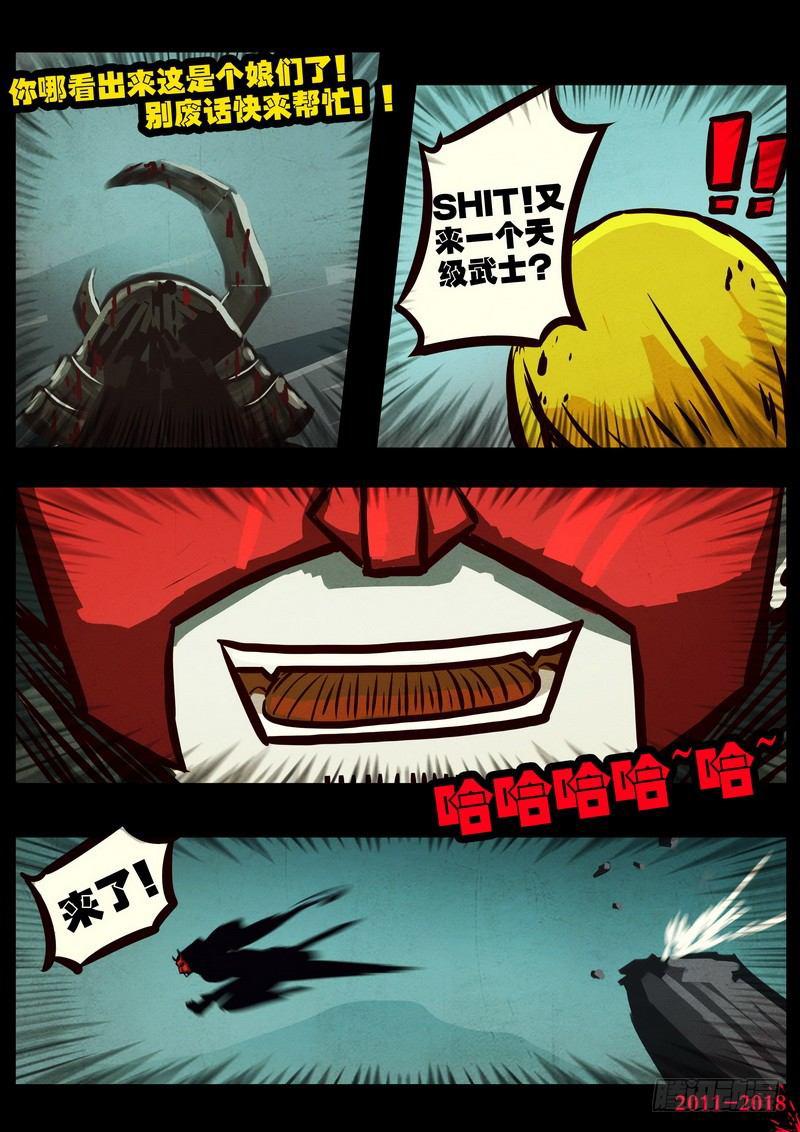 5.jpg