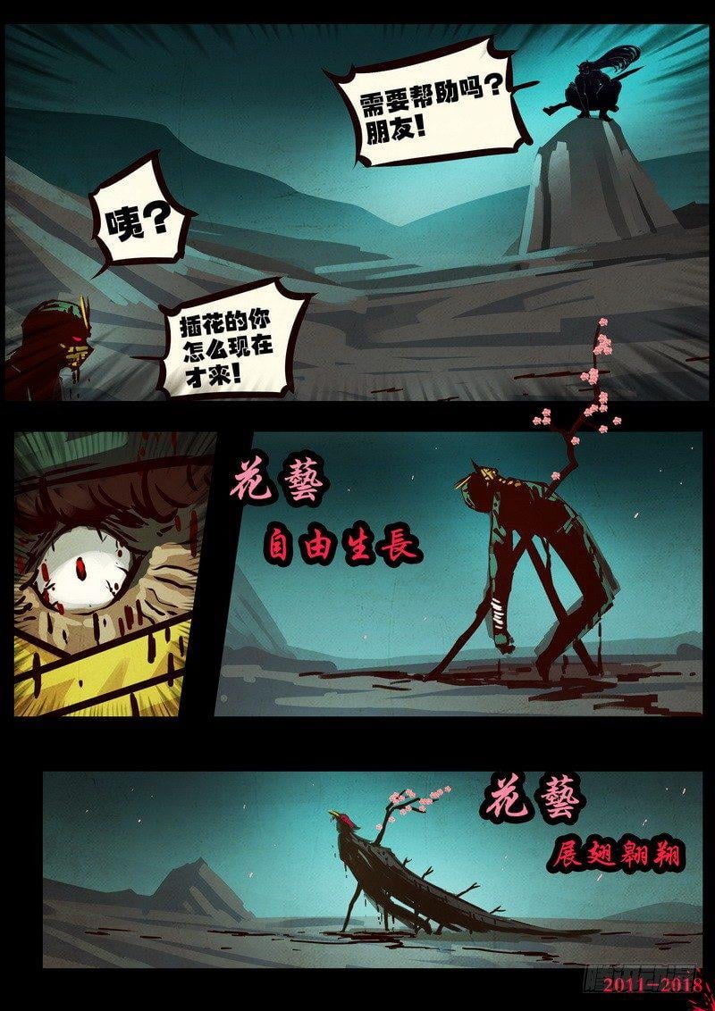 17.jpg