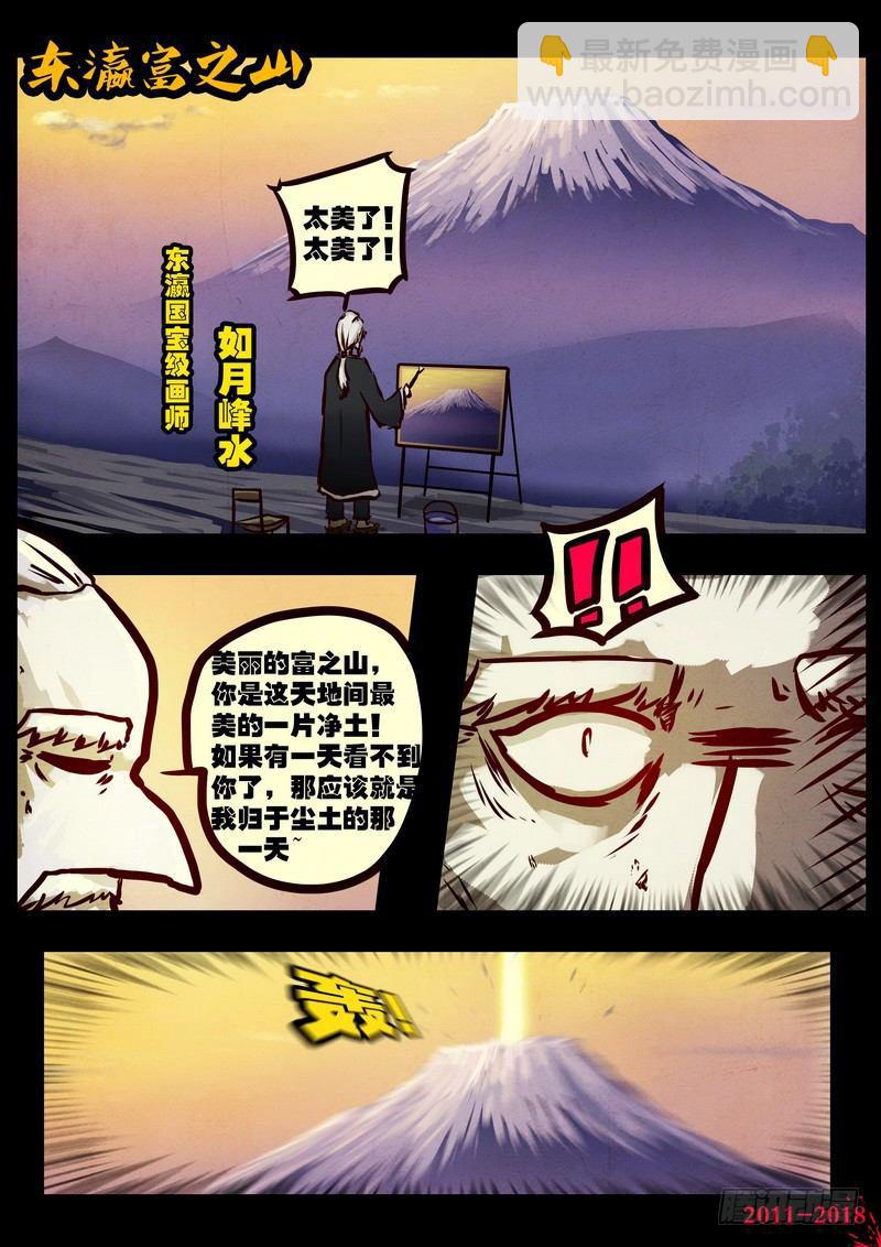 33.jpg