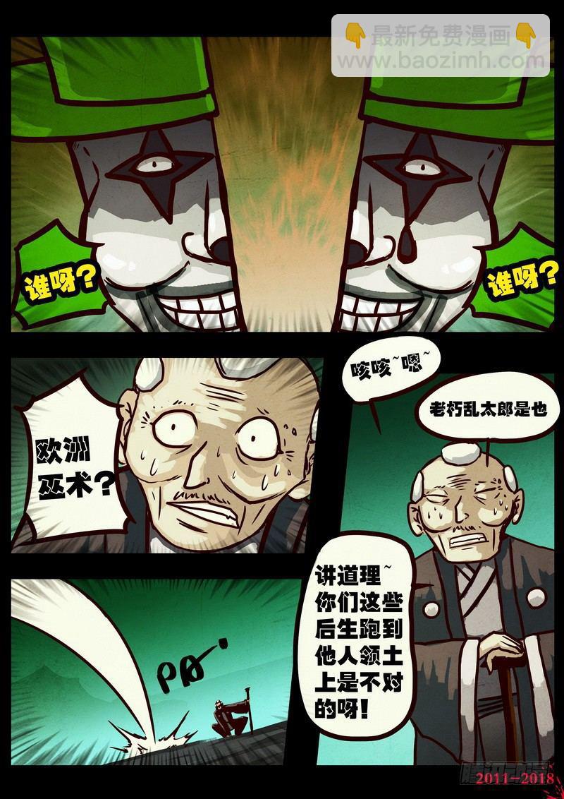 32.jpg