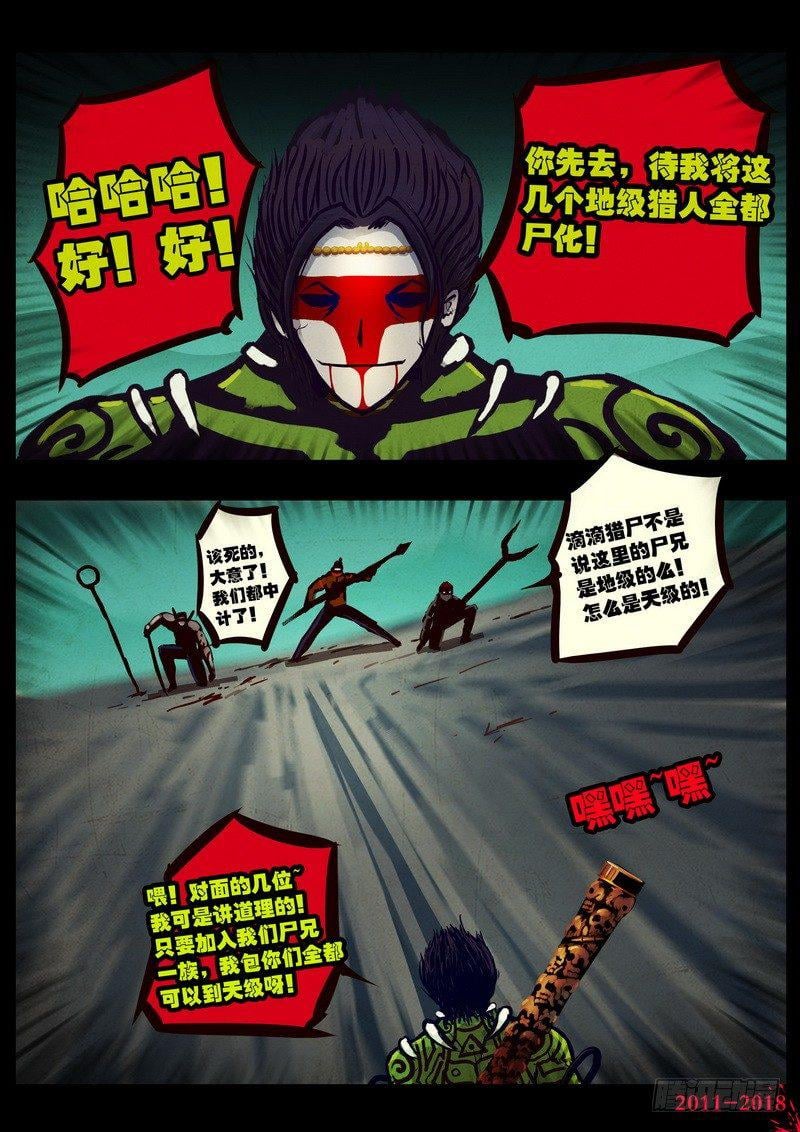29.jpg