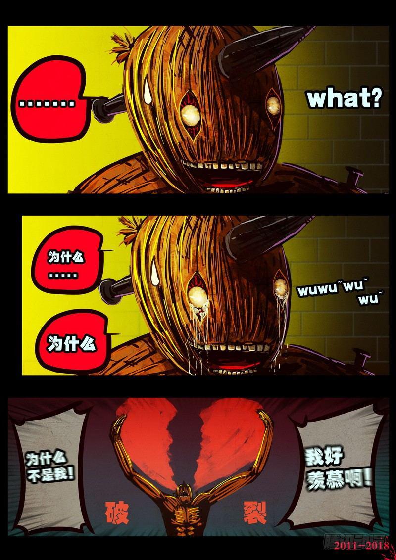 37.jpg