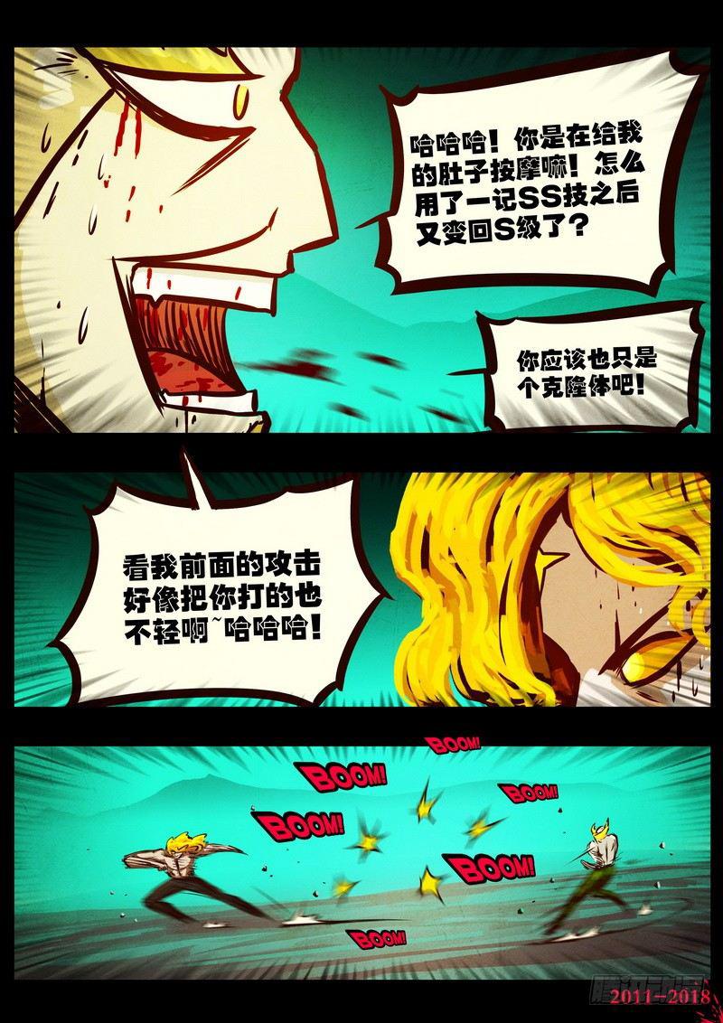 29.jpg