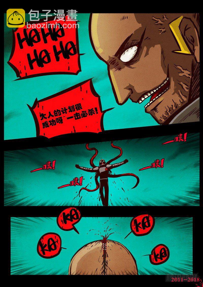 9.jpg