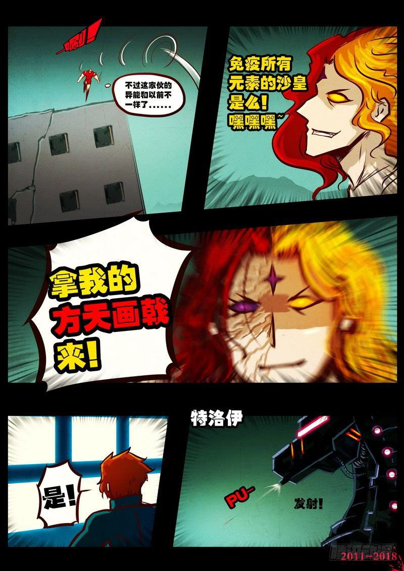 31.jpg