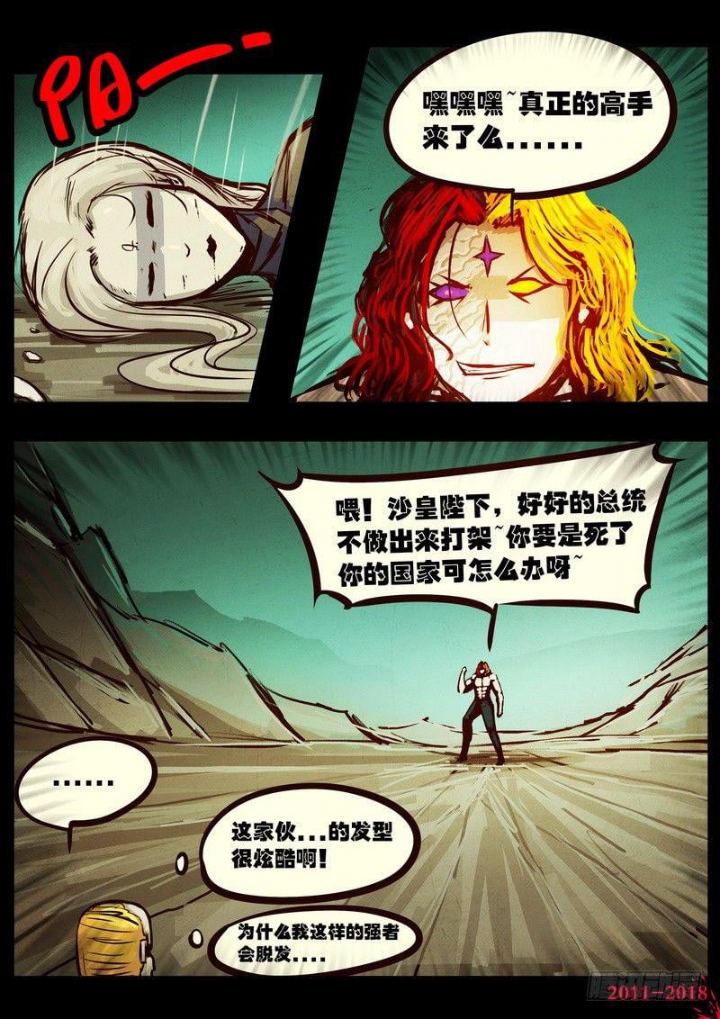 5.jpg