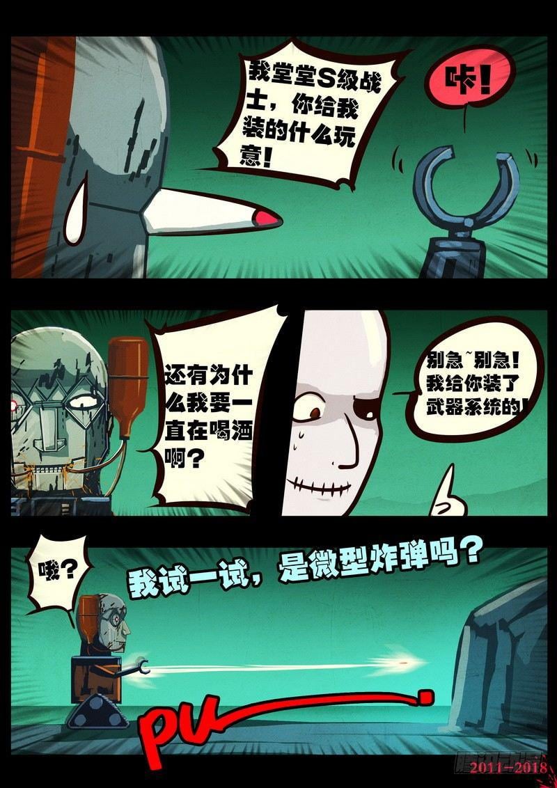 9.jpg