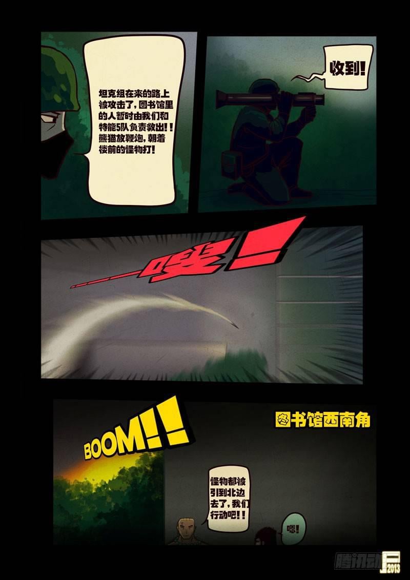 22.jpg