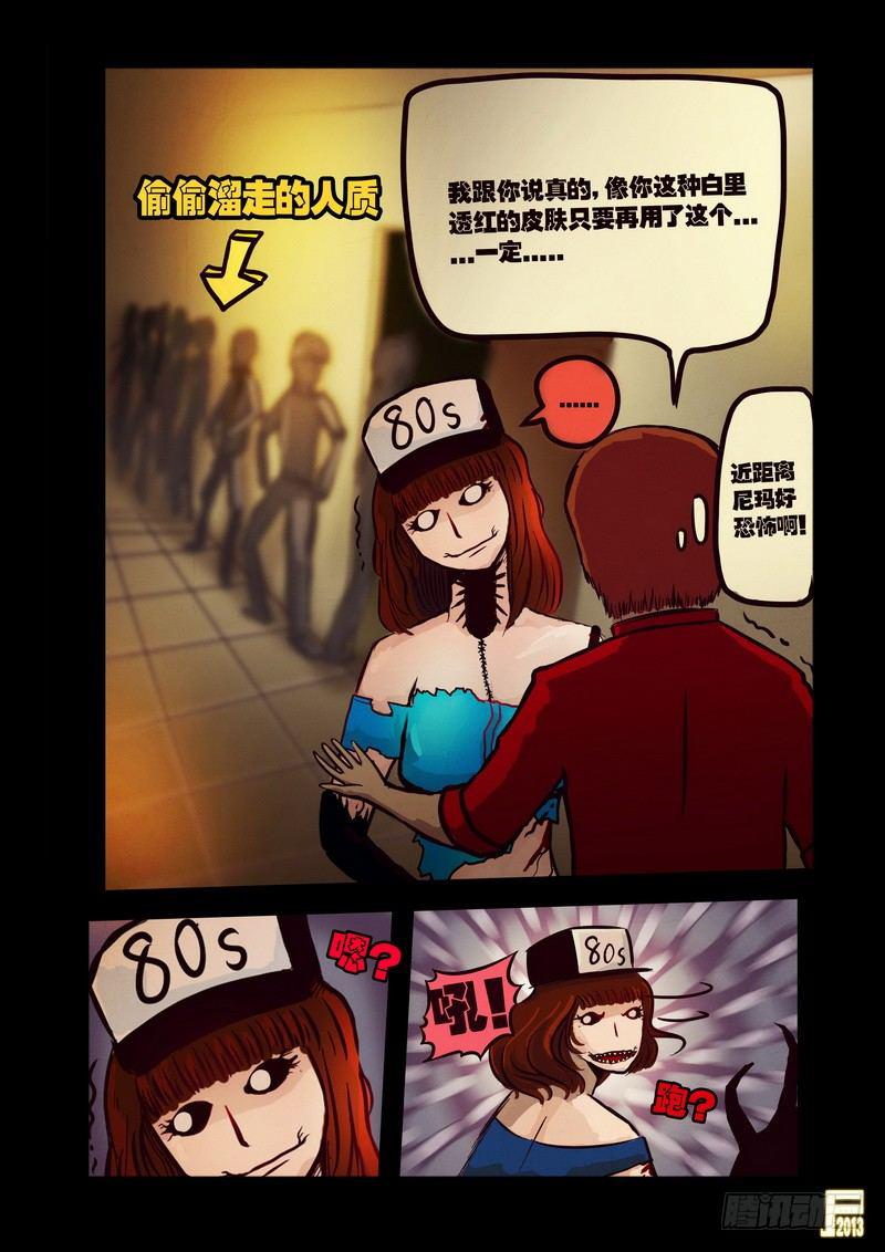 32.jpg