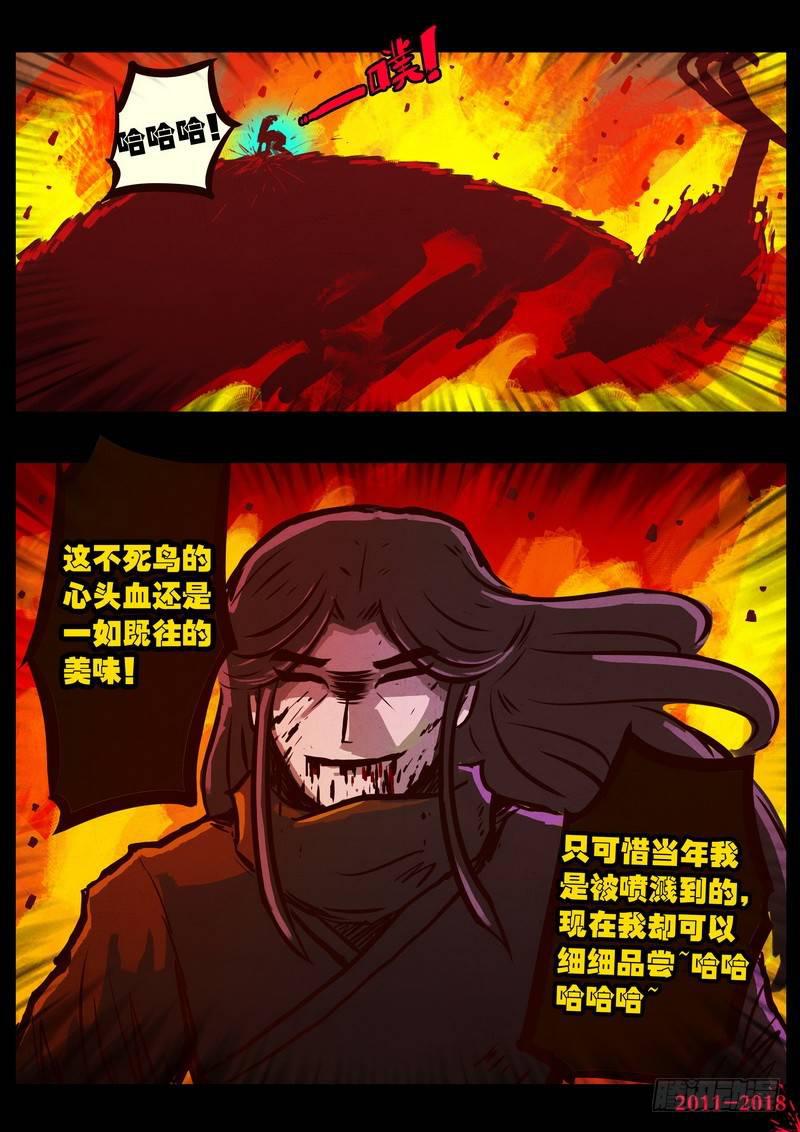 11.jpg
