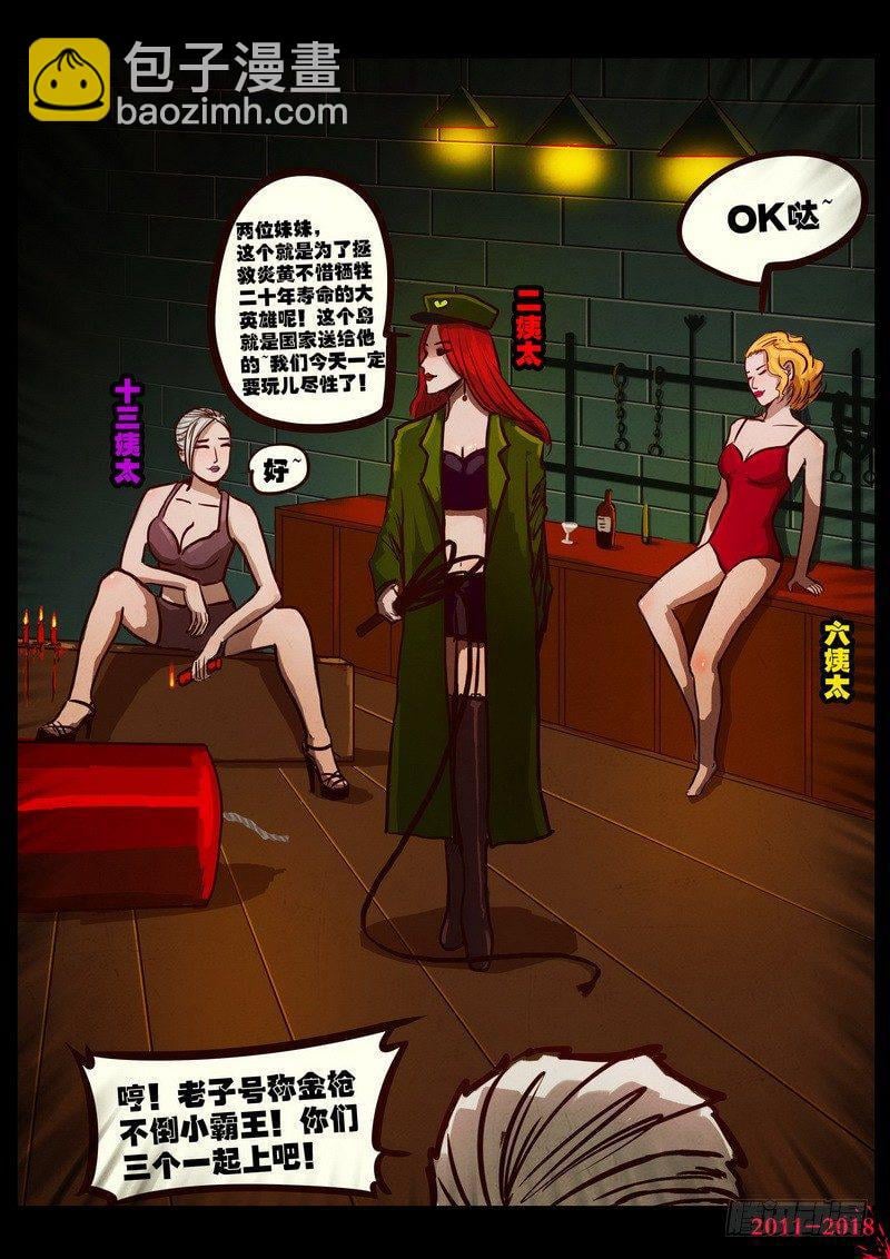 26.jpg